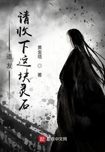 拽丫头杠上了校草