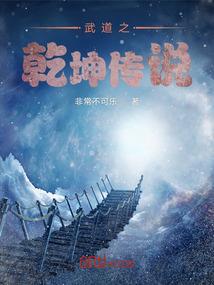 青春没有彩排