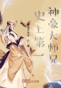 魔武劫