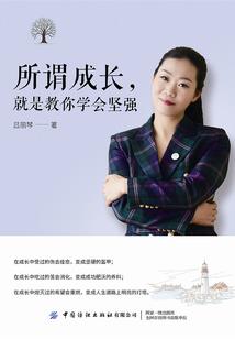 签到百年，开局获得无敌修为