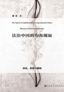 万世荣耀王者