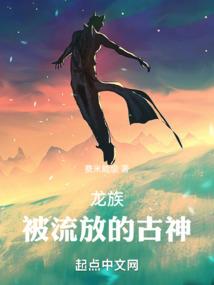 废柴逆天：纨绔腹黑妃