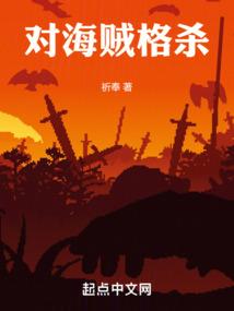 遇见红月时