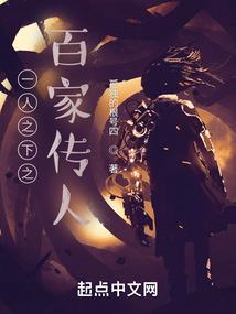 异世界奇妙幻想