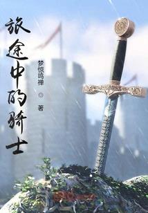 青云掌教