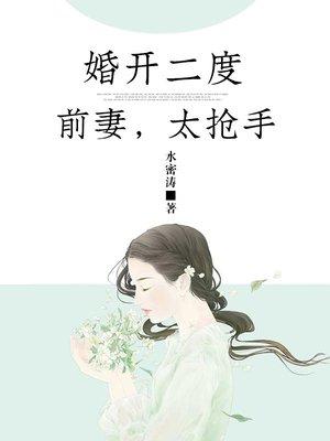 你是星辰也是海