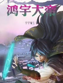 逻辑学家的游戏系统