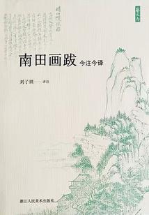 快穿愿望实现员