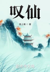 合欢梦