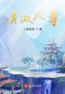 幸福是否只能仰望