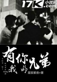 反派的白月光替身我不当了