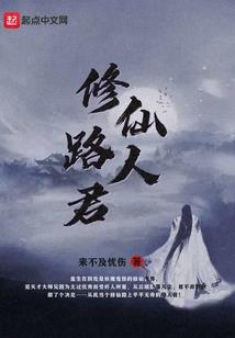 山海宇宙