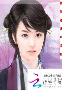 那年的思念我们来还