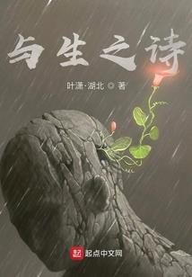 重诺
