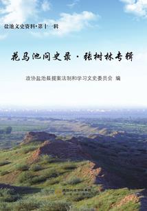 左一个你，右一个我