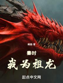都市的休闲生活