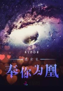 江湖任叶飘