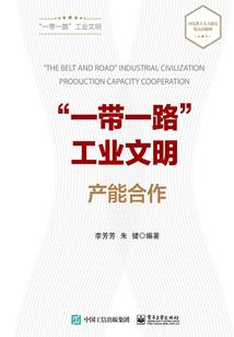 丹武传承