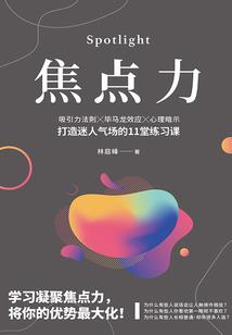 涂鸦西游
