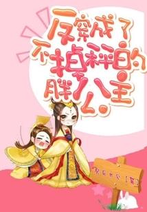 未来星际