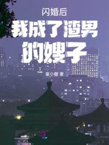 找不到北