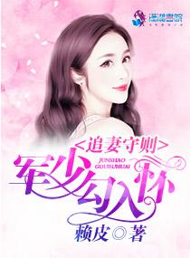 墨殇王朝之倾世皇妃
