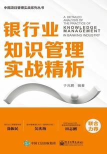 小痞子异界游