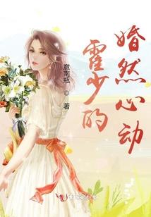 星海长虹