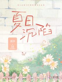 仙侠的世界吗
