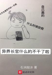 与你在一起就是最幸福的事