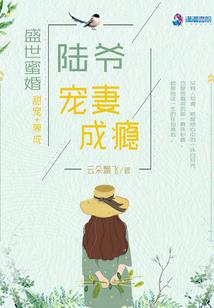 胡霍