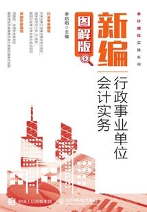 我的人生我的欲