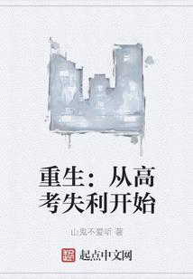 大赞美诗