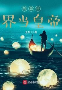 冷暖男神：别放手！