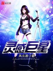 穿成八零福气包