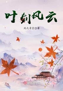 神团