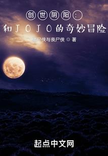 蜜爱百分百重生逆袭