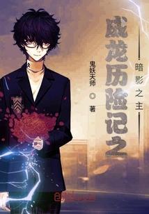 尊境
