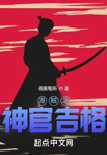 茶花满霜
