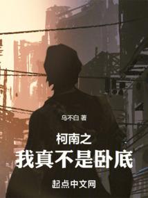 我的青春恋爱物语果然是伪物