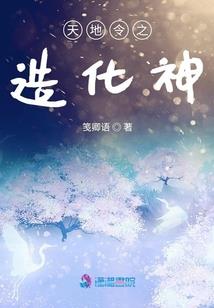 趁阳光还明媚闪耀快乐生活