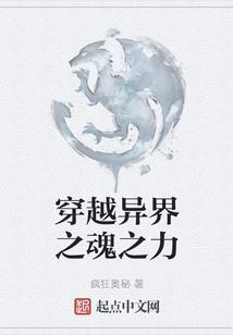 此世界以超神