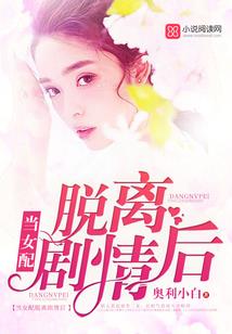 凤还巢之风华长公主