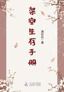 要钱没钱