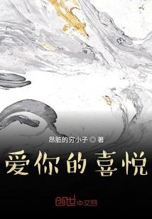你是我唯一追逐的光