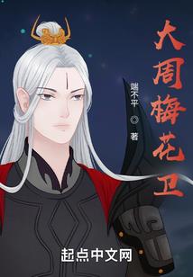 本亦平凡