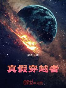 只纳兰司