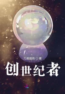 魔兽之英雄时代