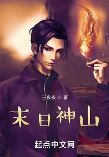 重启的青春