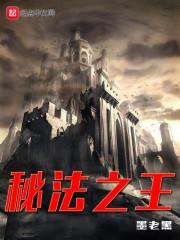 沫夜之情